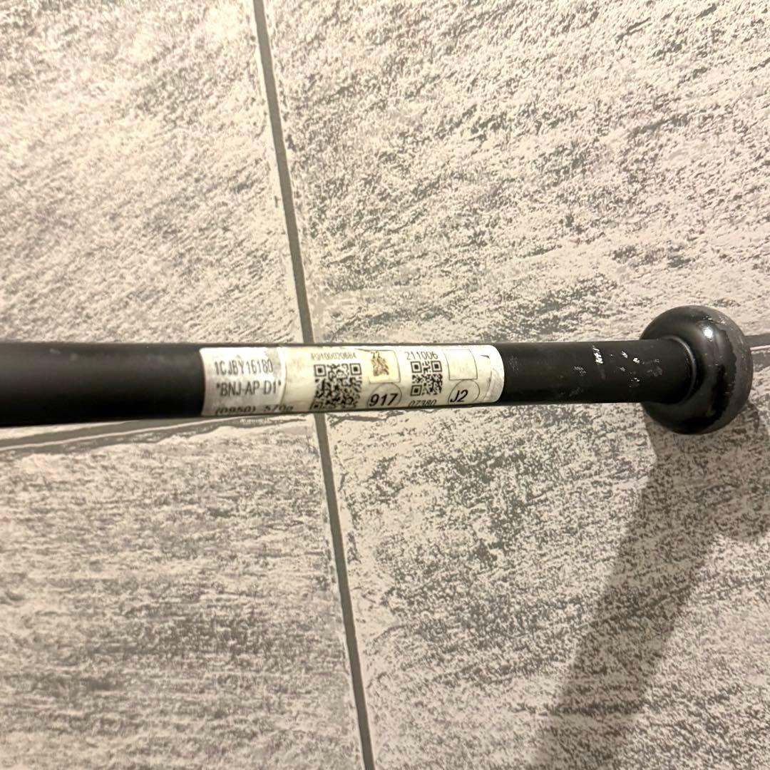 ミズノ ビヨンドマックスレガシー 軟式少年用　80cm