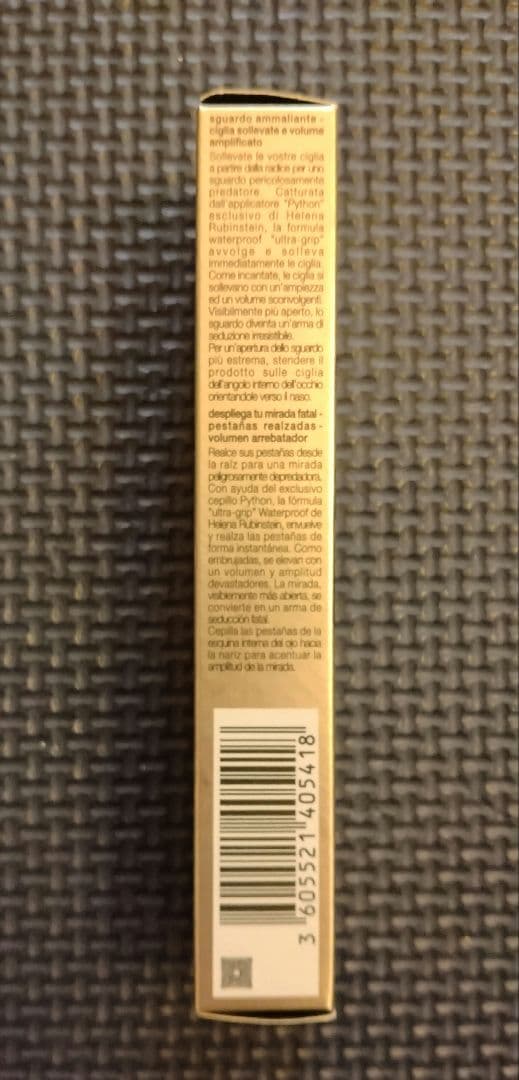 マスカラ ヘレナ ルビンスタイン ラッシュクイーン コブラブラック HELENA