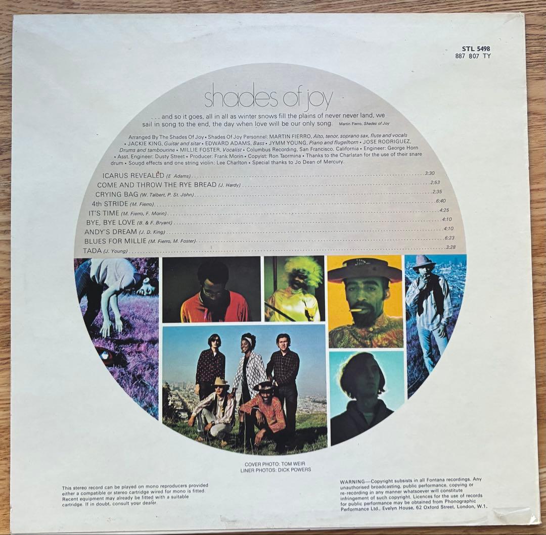 オリジナル英盤ミント‼︎SHADES OF JOY / Shades Of Joy