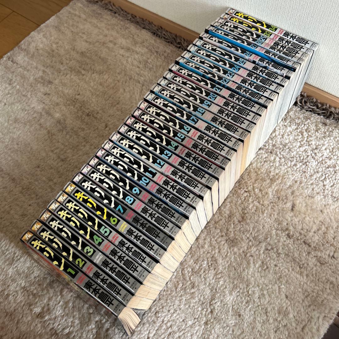 キリン　 1-29巻 と33,34巻