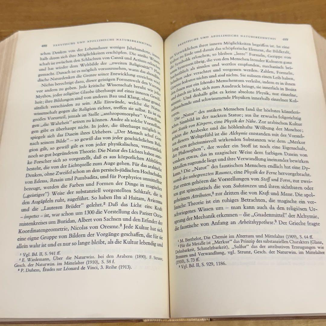 Oswald Spengler Der Untergang 独語 西洋の没落