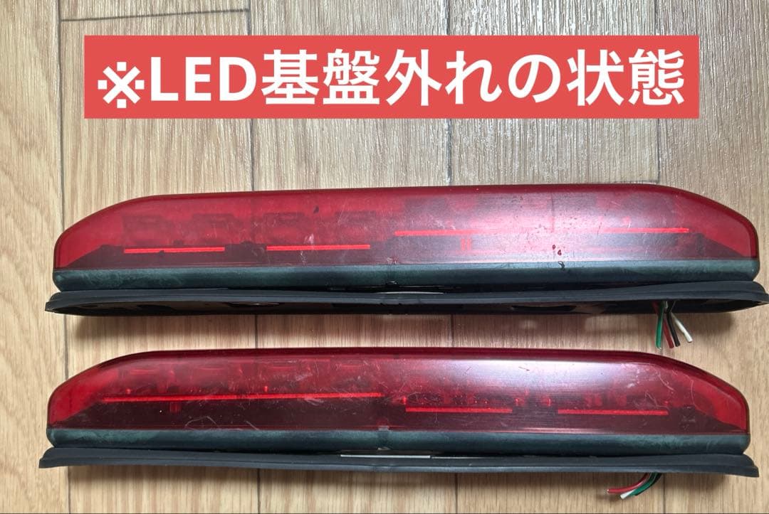 HKFM様検討中 LED補助警告灯 LP5-M1-R 正常な2点のみ