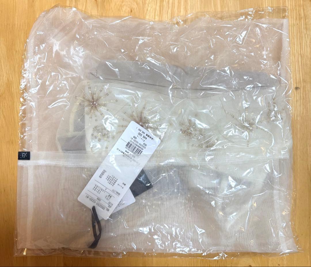 チャコット　オニール八菜コラボ　Etoile レオタード　Sサイズ