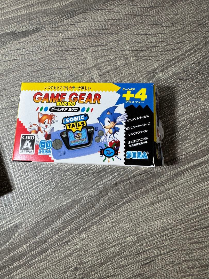 ゲームギアミクロソフト4本セット
