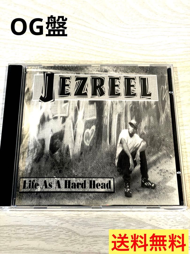 【OG盤】Jezreel Life As A Hard Head g-rap