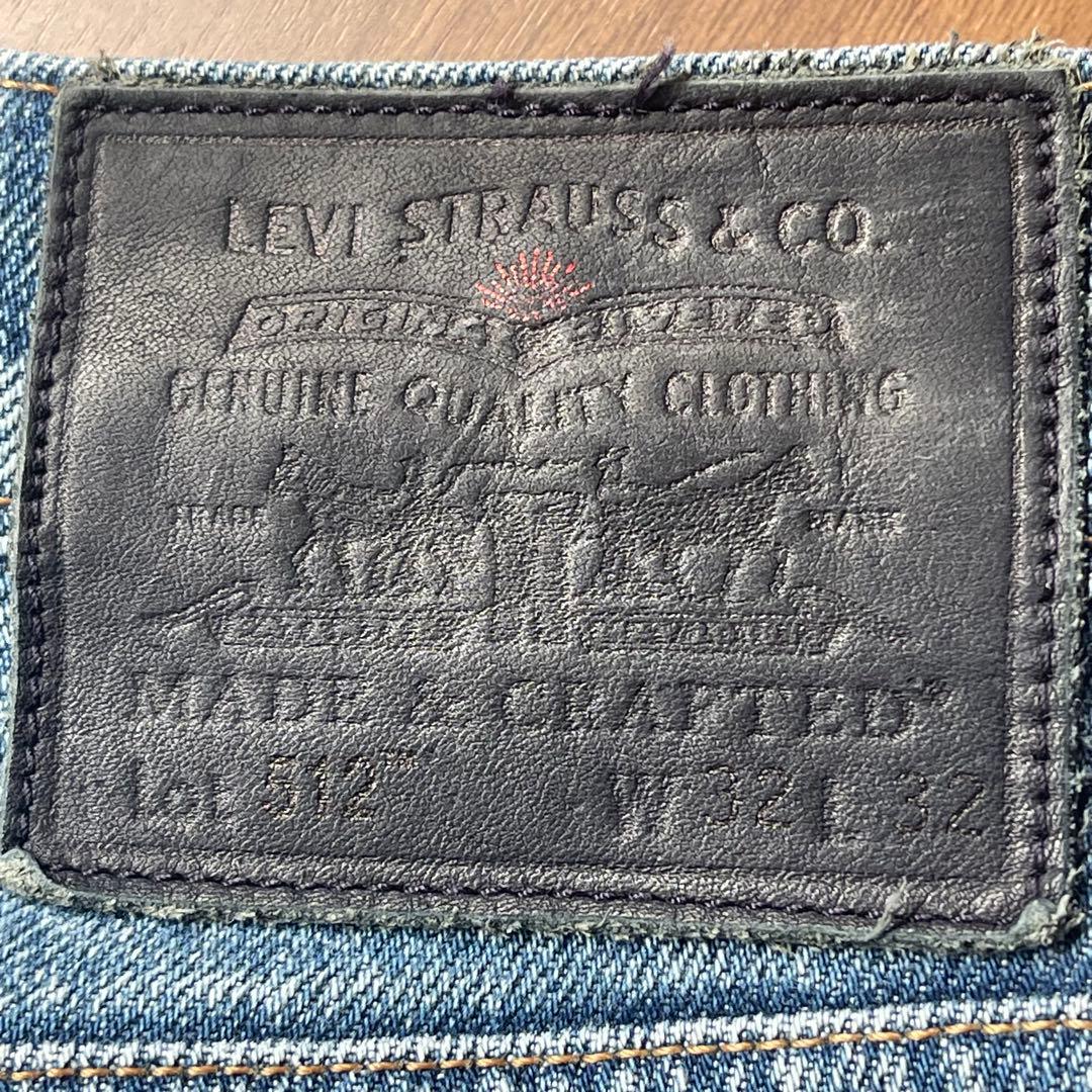 【美品】Levi’s 512 made&crafted青タブ W32 SLIM