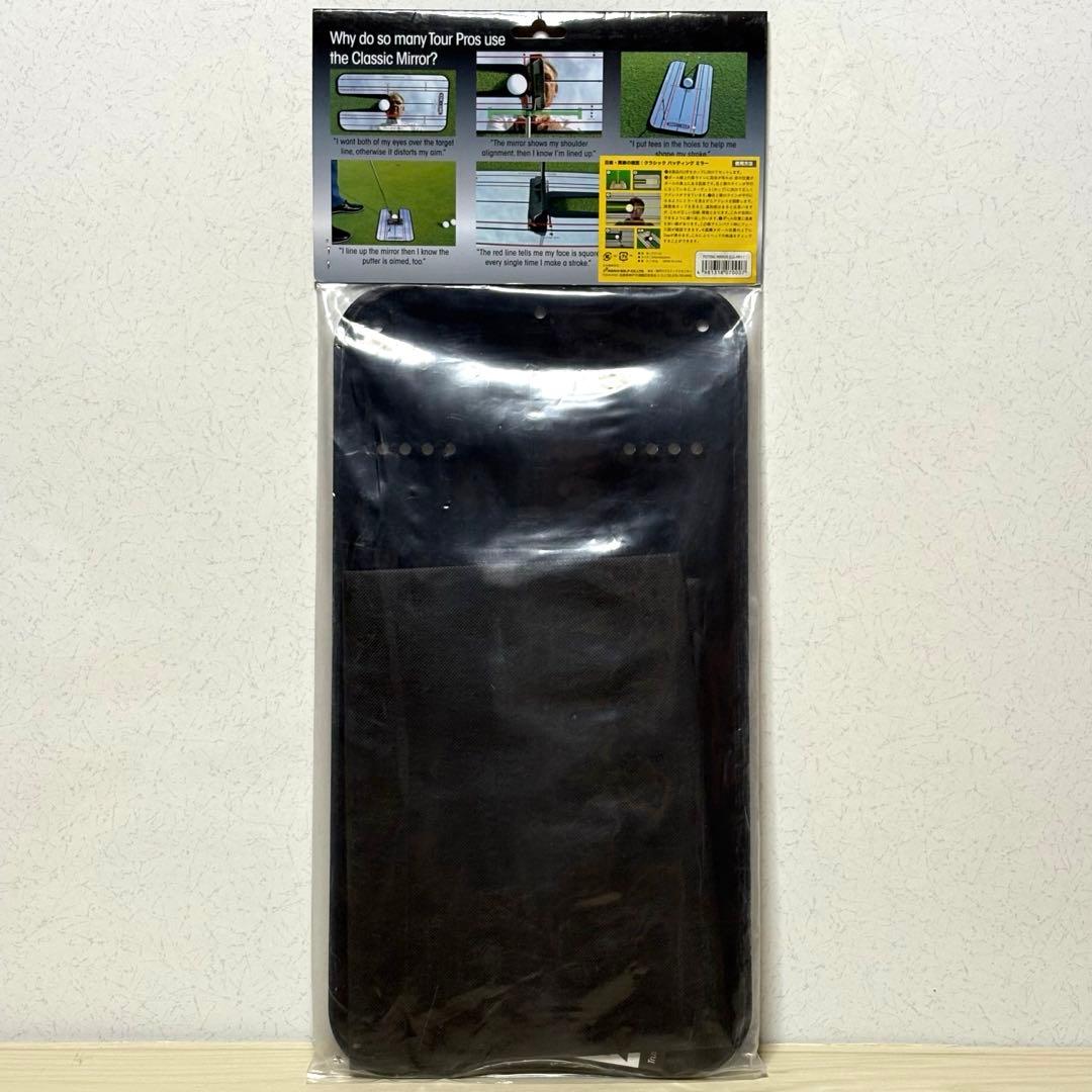 【未開封・未使用品】アイライン ゴルフ クラシック パッティングミラー 練習器具