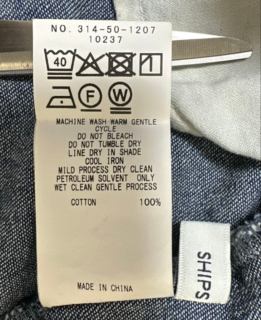 【ひつじ 】SHIPS デニムシャツワンピース バンドカラー ウエスト切替