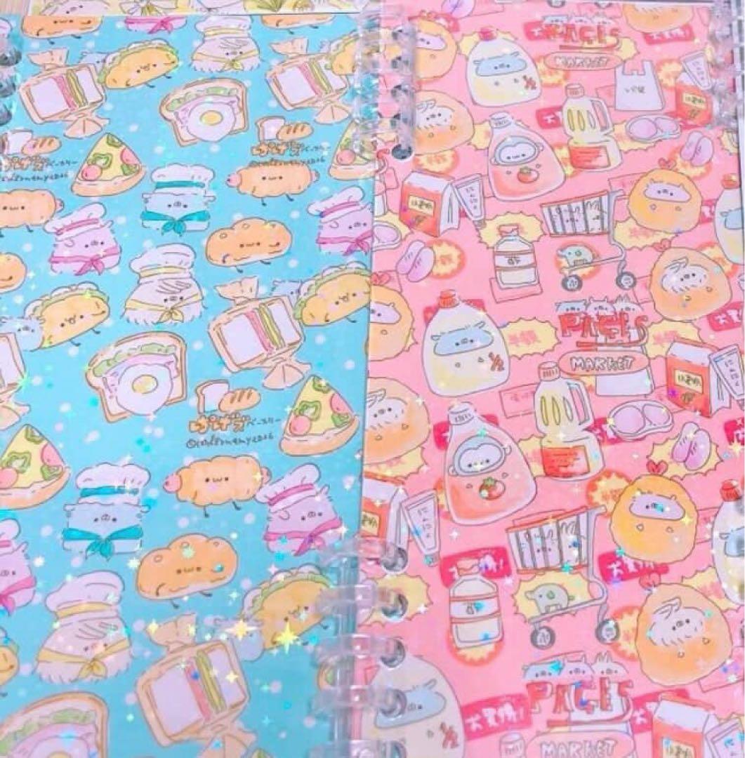 ausoleil様おまとめ