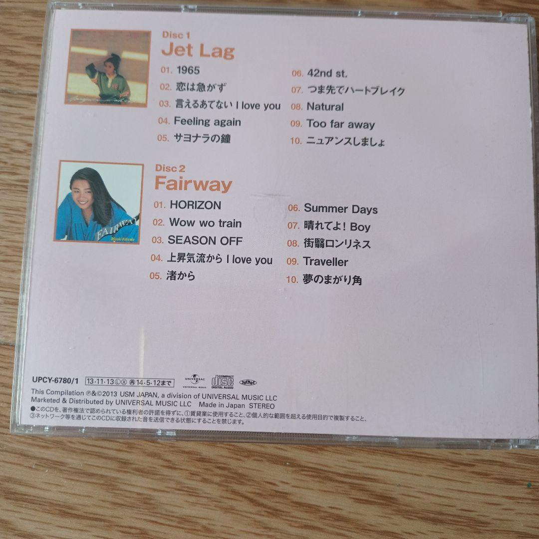 香坂みゆき Jet Lag / Fairway 2CD