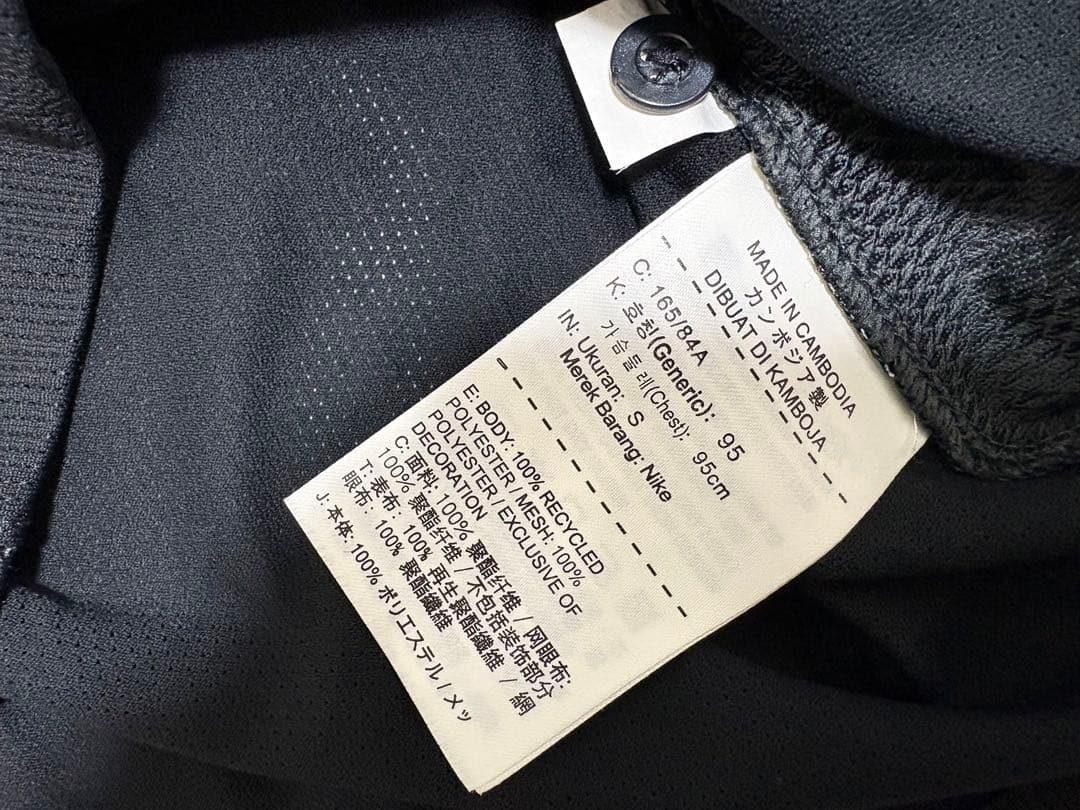 【アジアサッカー連盟／AFC】ナイキ ポロシャツ レフェリー (S)