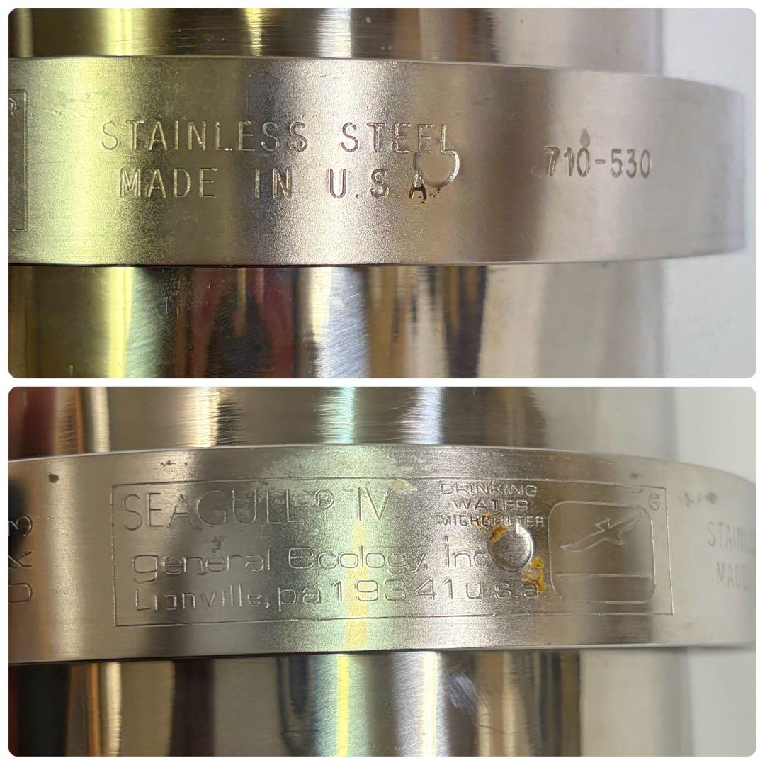 SEAGULL IV 水浄化システム ステンレス製
