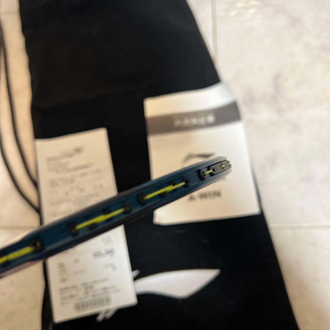 リーニンハルバーテック9000パワー4u5