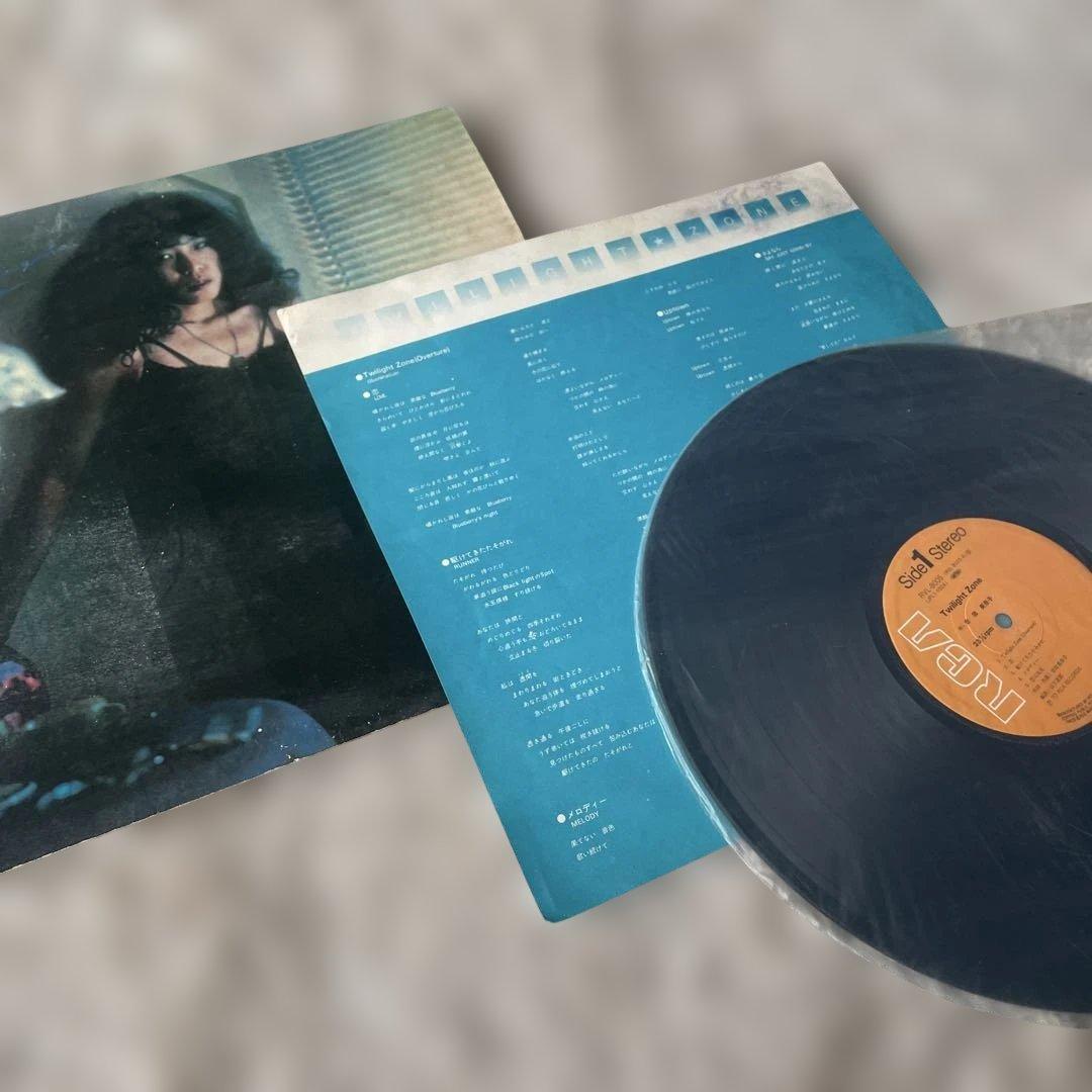 吉田美奈子　Twilight Zone　LP　レコード　初盤　オリジナル