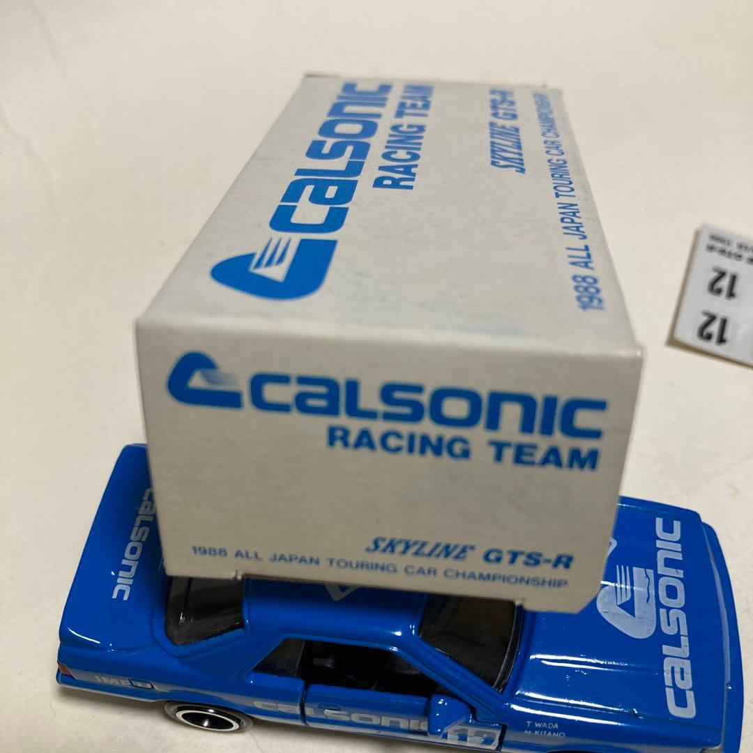 トミカスカイラインGTS−Rカルソニック仕様です。1988ガリバー特注　日本製
