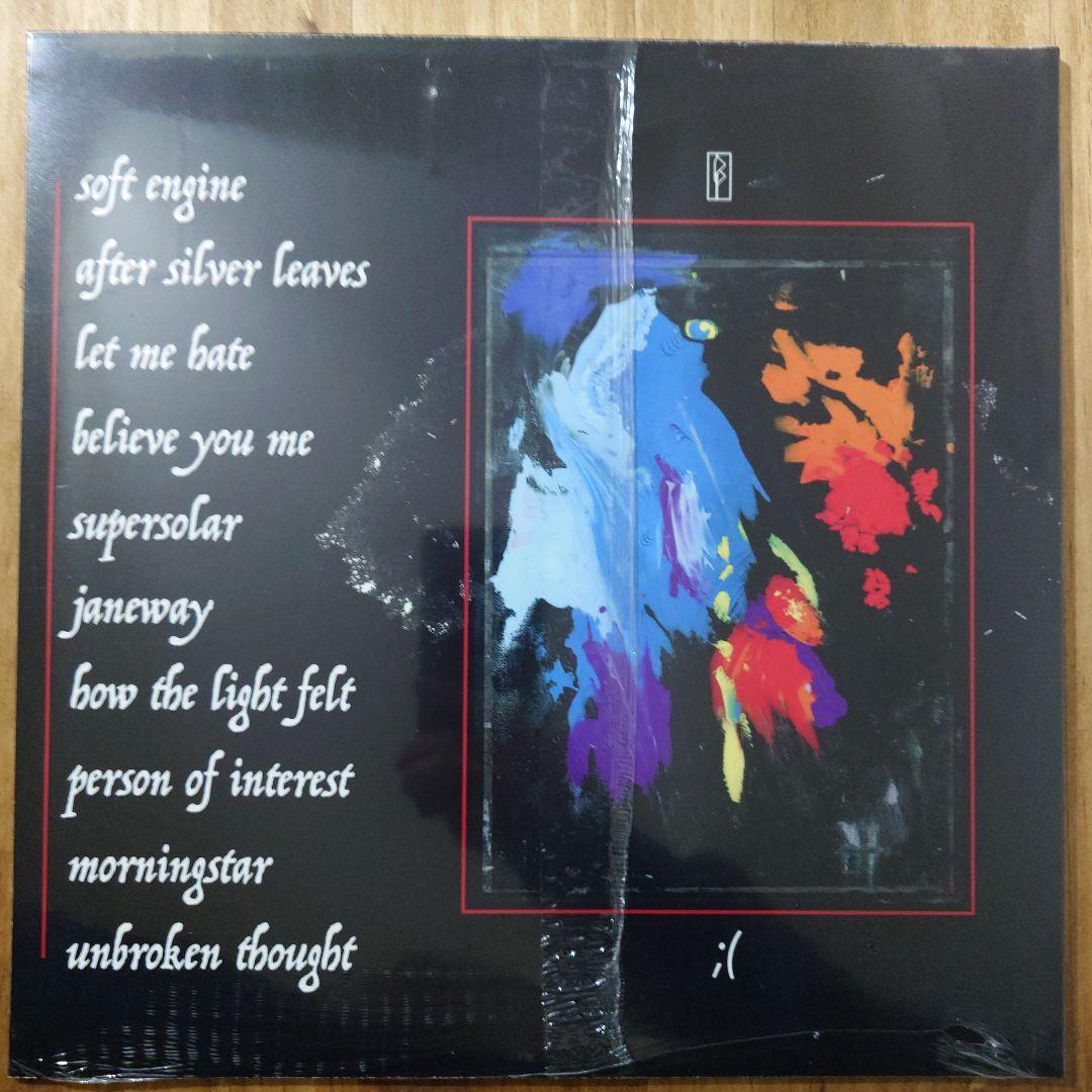 洋楽 Smut - How the Light Felt