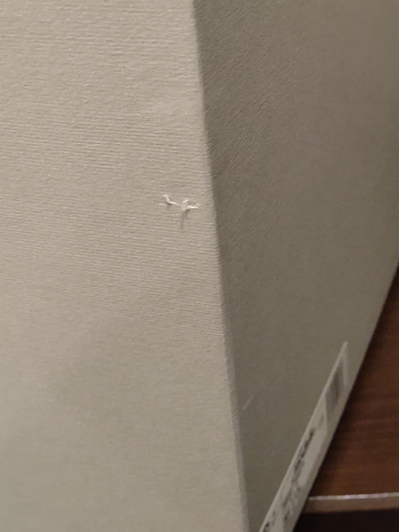 美品【Noritake】跳ね馬　〜端午の節句にもどうぞ〜