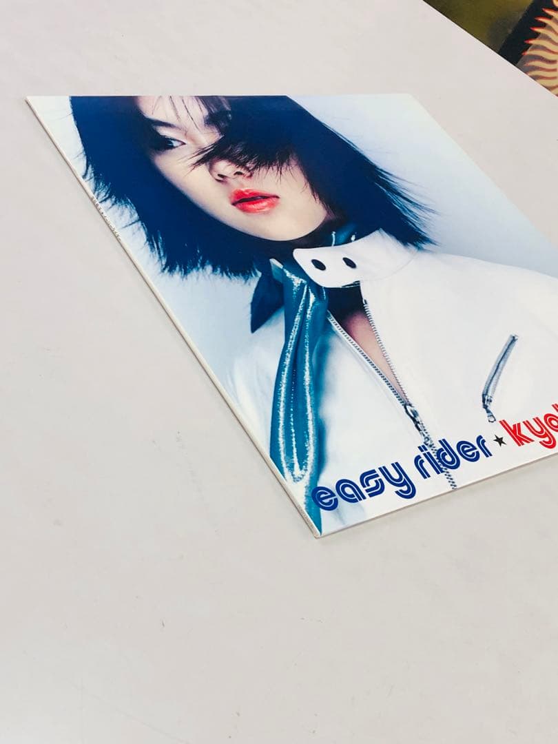 easy rider ★ kyoko fukada 12”レコード