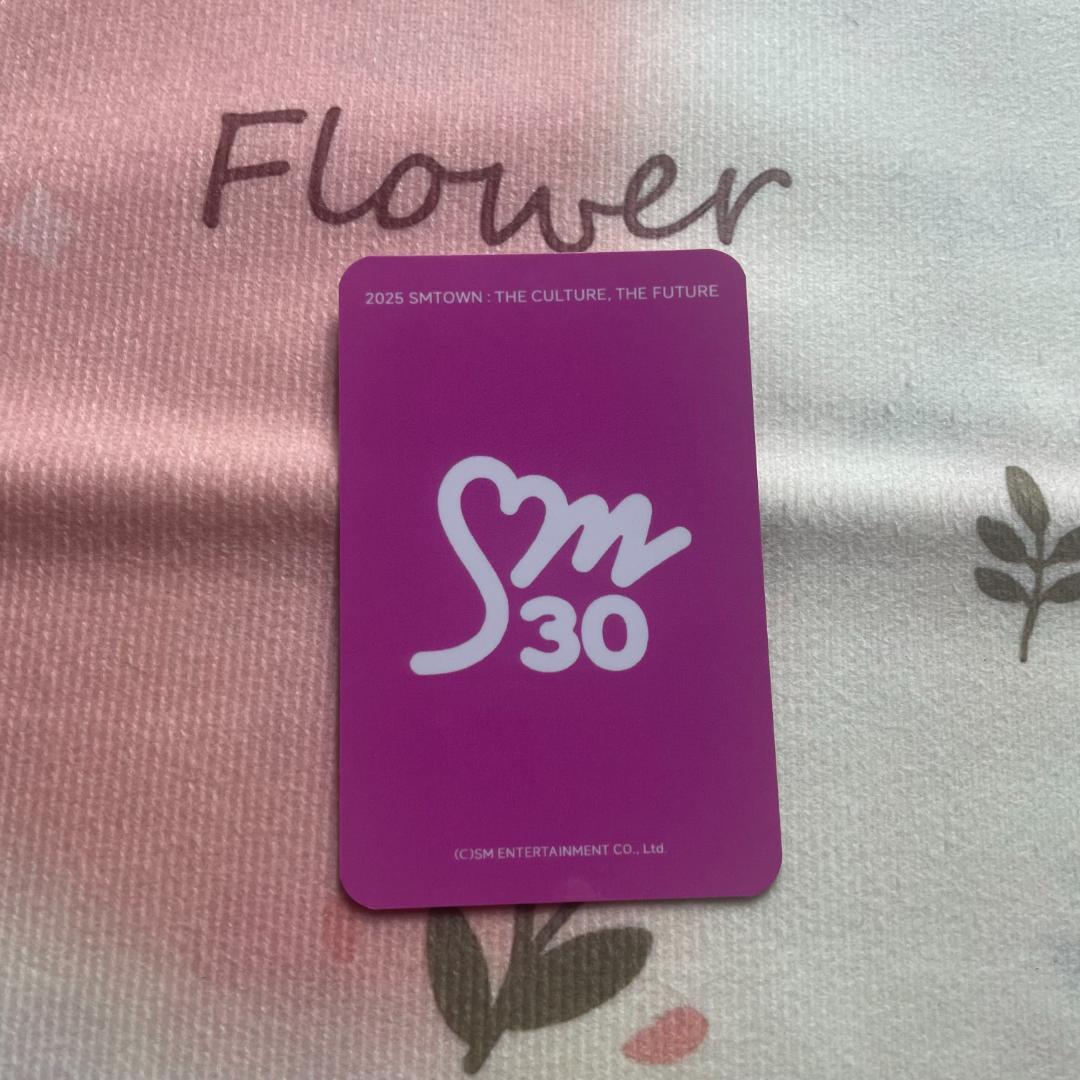 aespa カリナ SMTOWN ktown4u トレカ 30周年