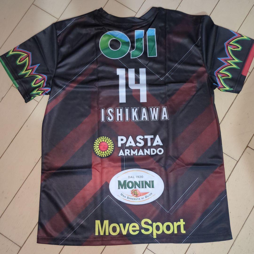 m*p様 激レア ペルージャユニフォーム 石川祐希 バレーボール 国体 PERU