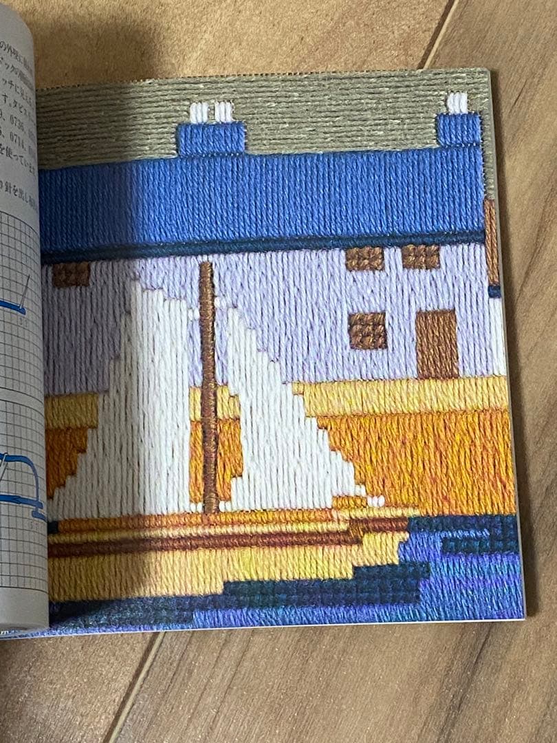 雄鶏社 刺繍本 刺繍図案 アンカーブック 3 & 4　2冊セット