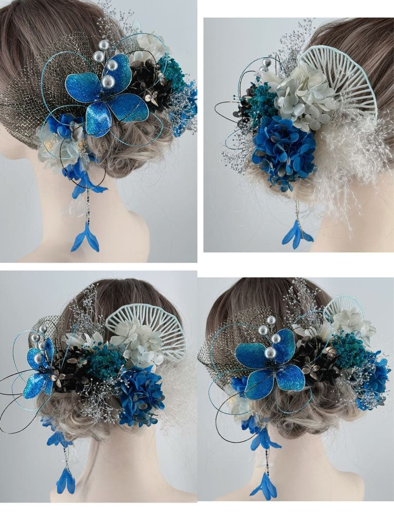 【①番/銀パールシャワー/金箔1枚】髪飾り　髪飾り　成人式　卒業式 青　シルバー