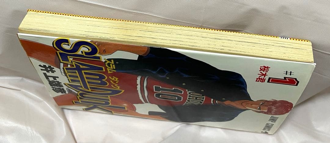 【希少】 スラムダンク SLAMDUNK 初版1巻 コミックニュース付き