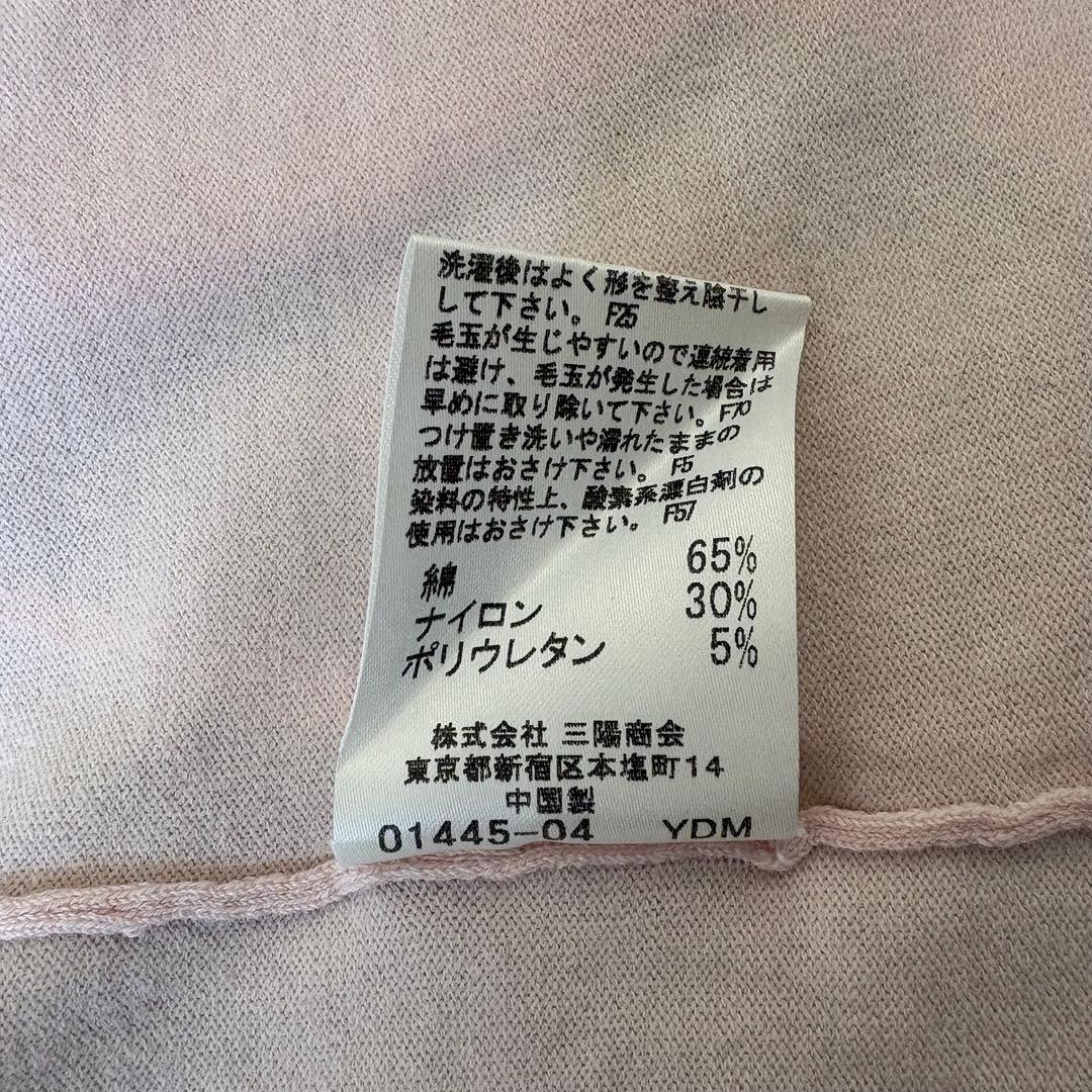 トップス vintage BURBERRY y2k hoodie