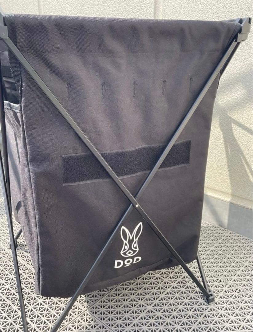 【限定値下げ中】DOD STEALTH X ステルスエックス　GM1-450