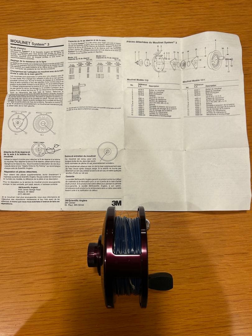 極美品!サイエンティフィックアングラーズSystem3フライリール 専用ケース付