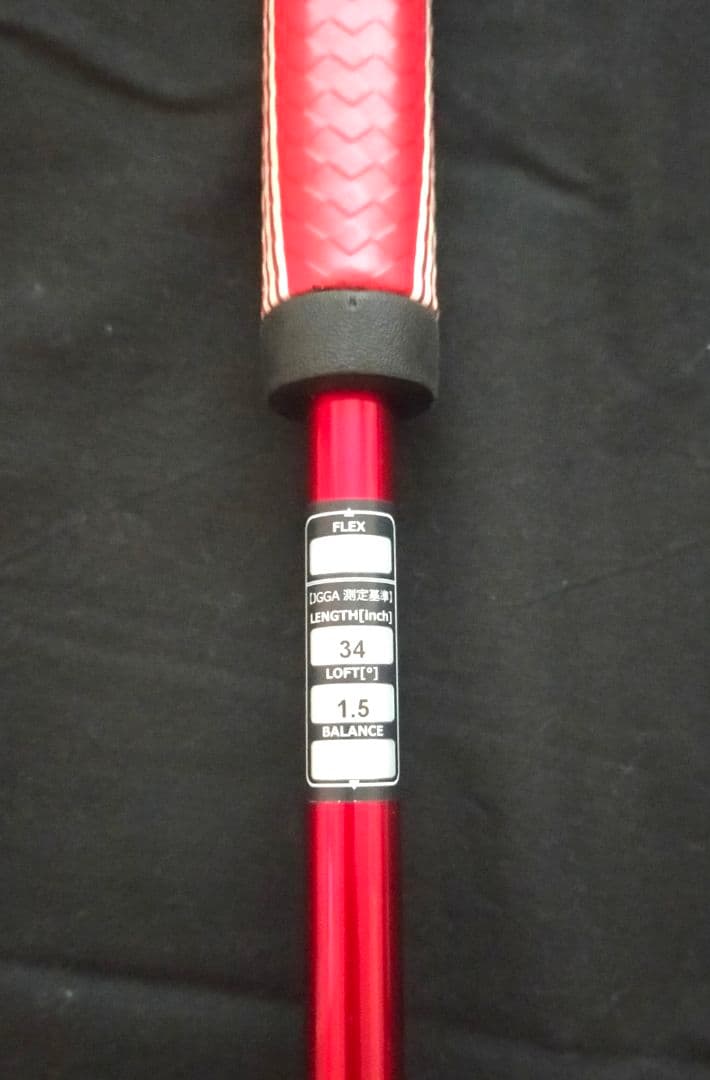 キャスコ　RED9/9パター