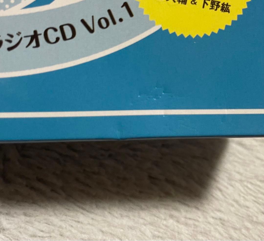 クラノア放送委員会 ラジオCD 特典CD セット　コイゴコロ咲く花 初回限定版