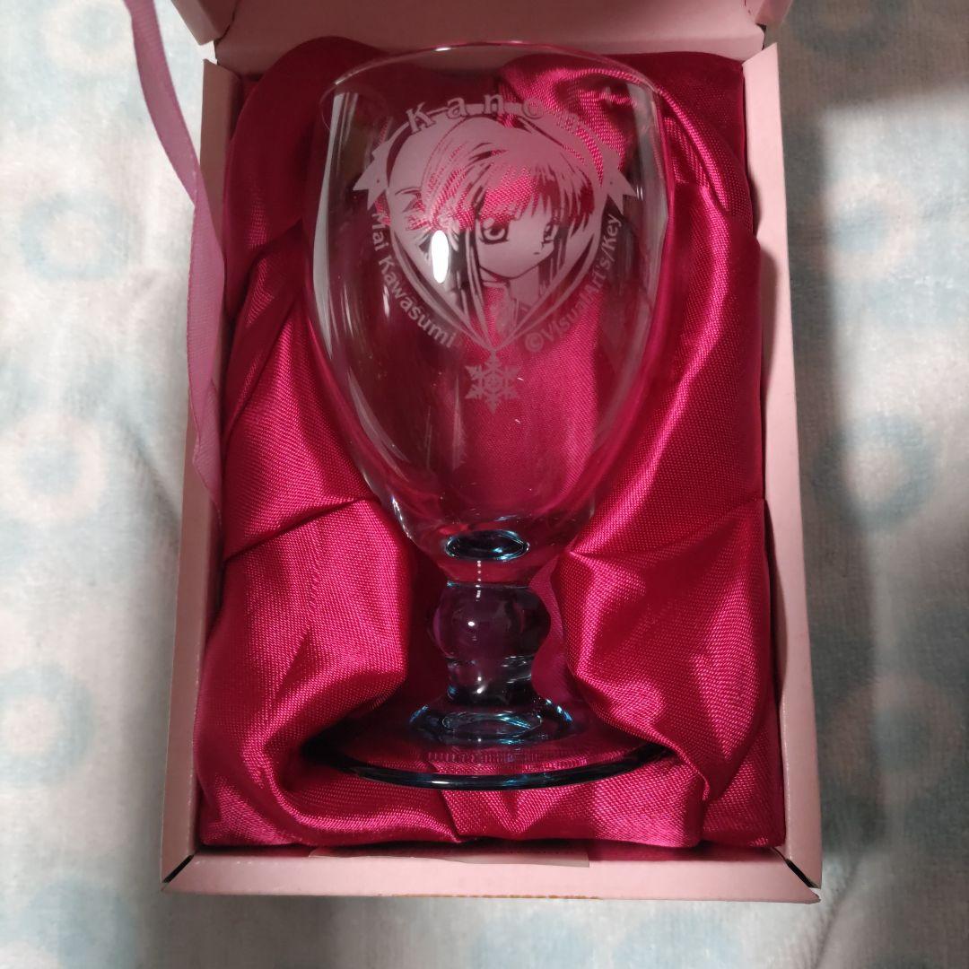 未使用 Kanon あゆ　舞　名雪 エッチンググラス 3個セット