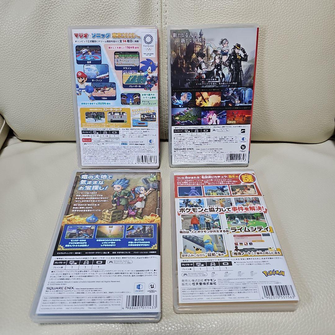 Switchソフト　まとめ売り　美品