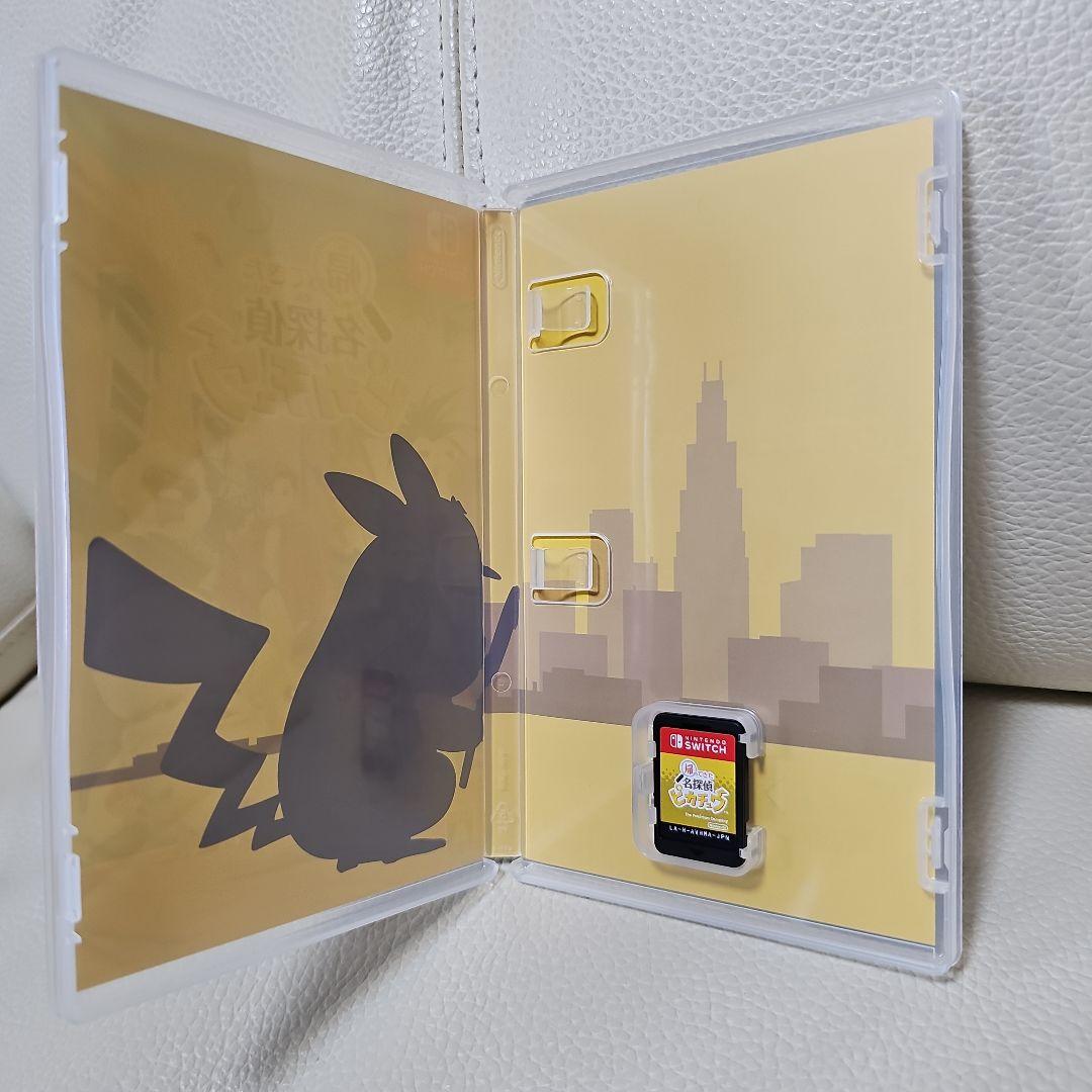 Switchソフト　まとめ売り　美品