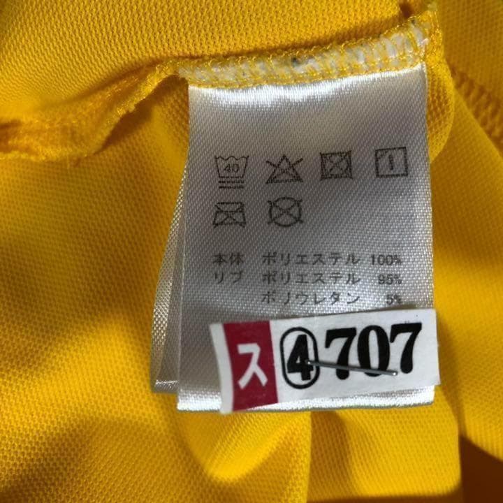 ラウドマウス ゴルフ ポロシャツ マスタード シャガデリック Mサイズ