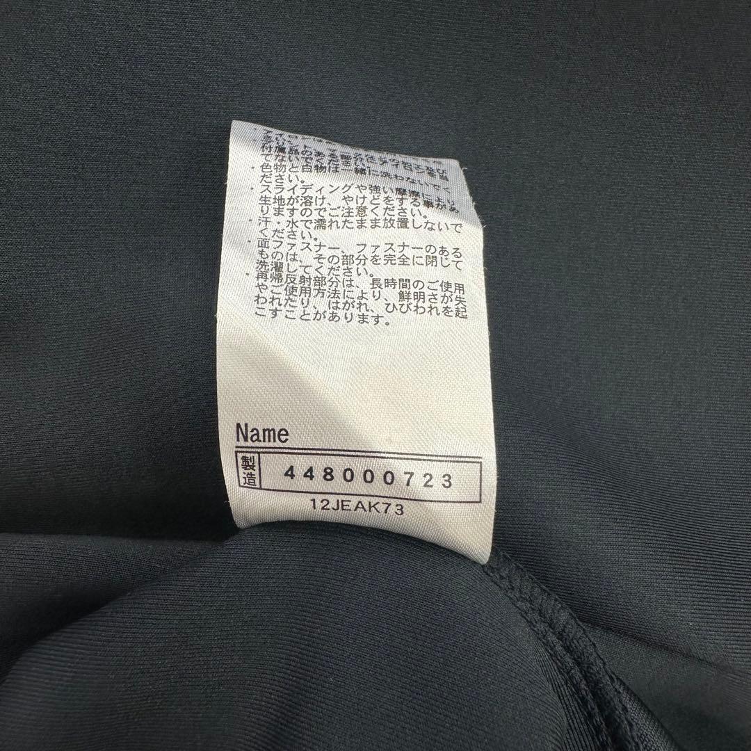 MizunoPro ミズノプロ　スウェットセットアップ　2XO