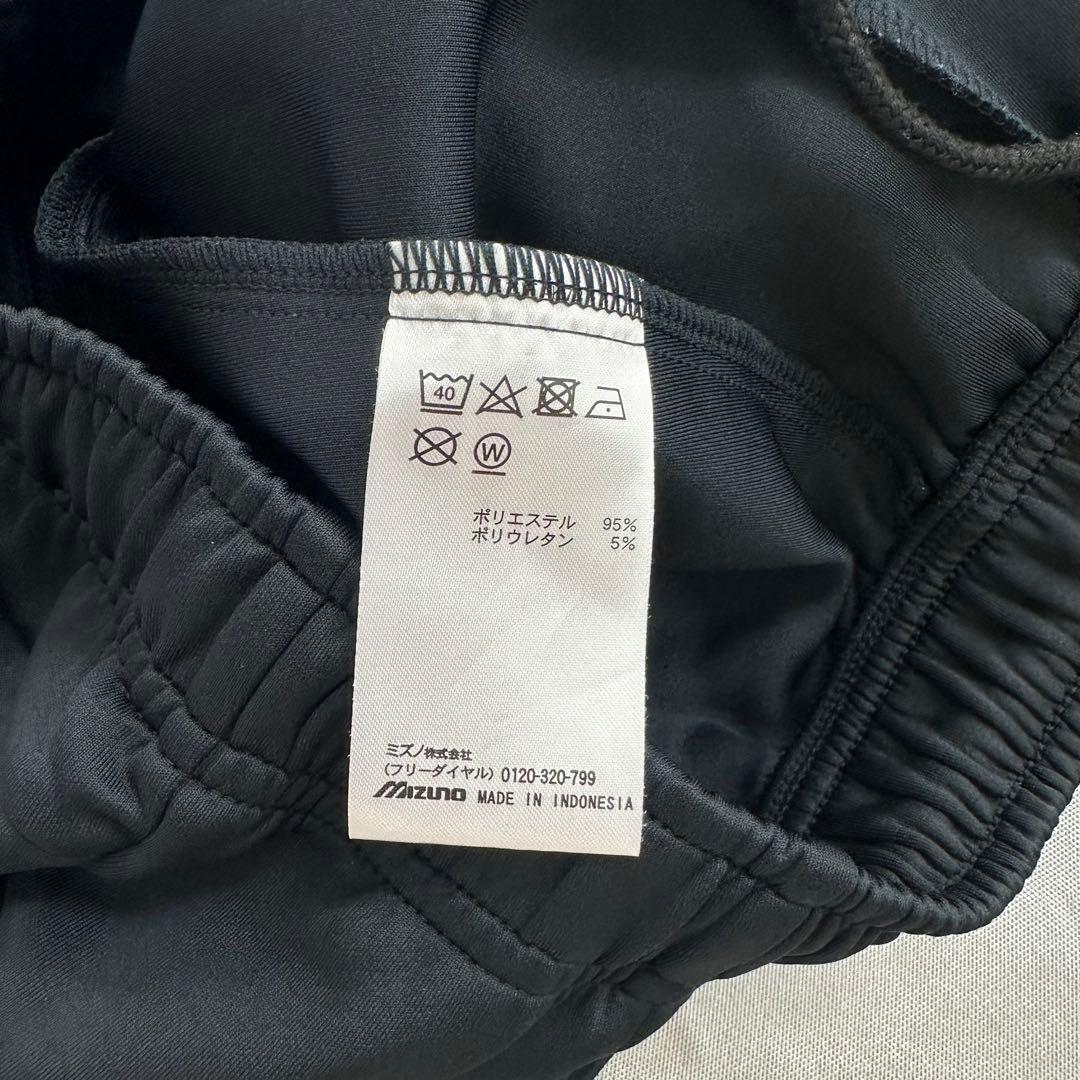 MizunoPro ミズノプロ　スウェットセットアップ　2XO