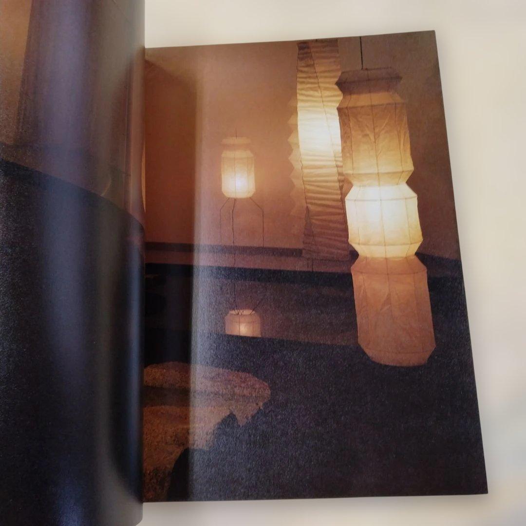 ISAMU NOGUCHI 　イサム・ノグチ　あかりと石の空間