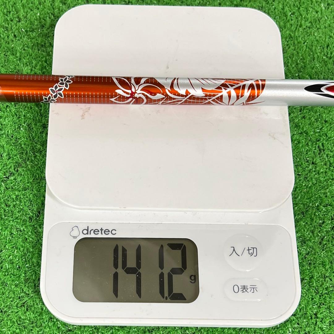 ⭐︎シャフト タイトリスト ドライバー Diamana R80(X)