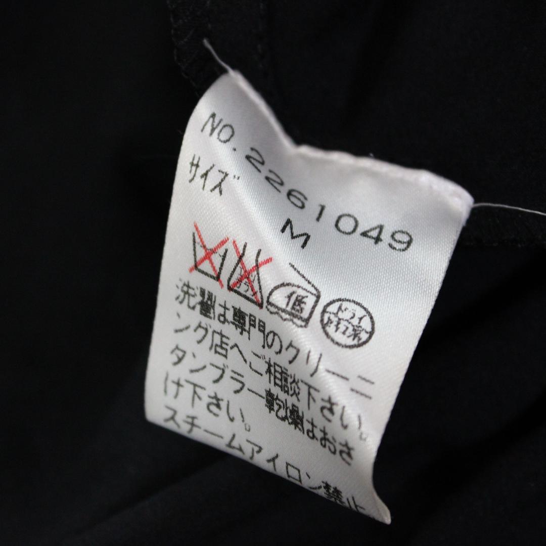 【社交ダンス衣装】上下セット U:NA ユーナ レッスンウェア 練習着 Mサイズ