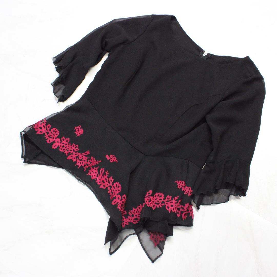 【社交ダンス衣装】上下セット U:NA ユーナ レッスンウェア 練習着 Mサイズ