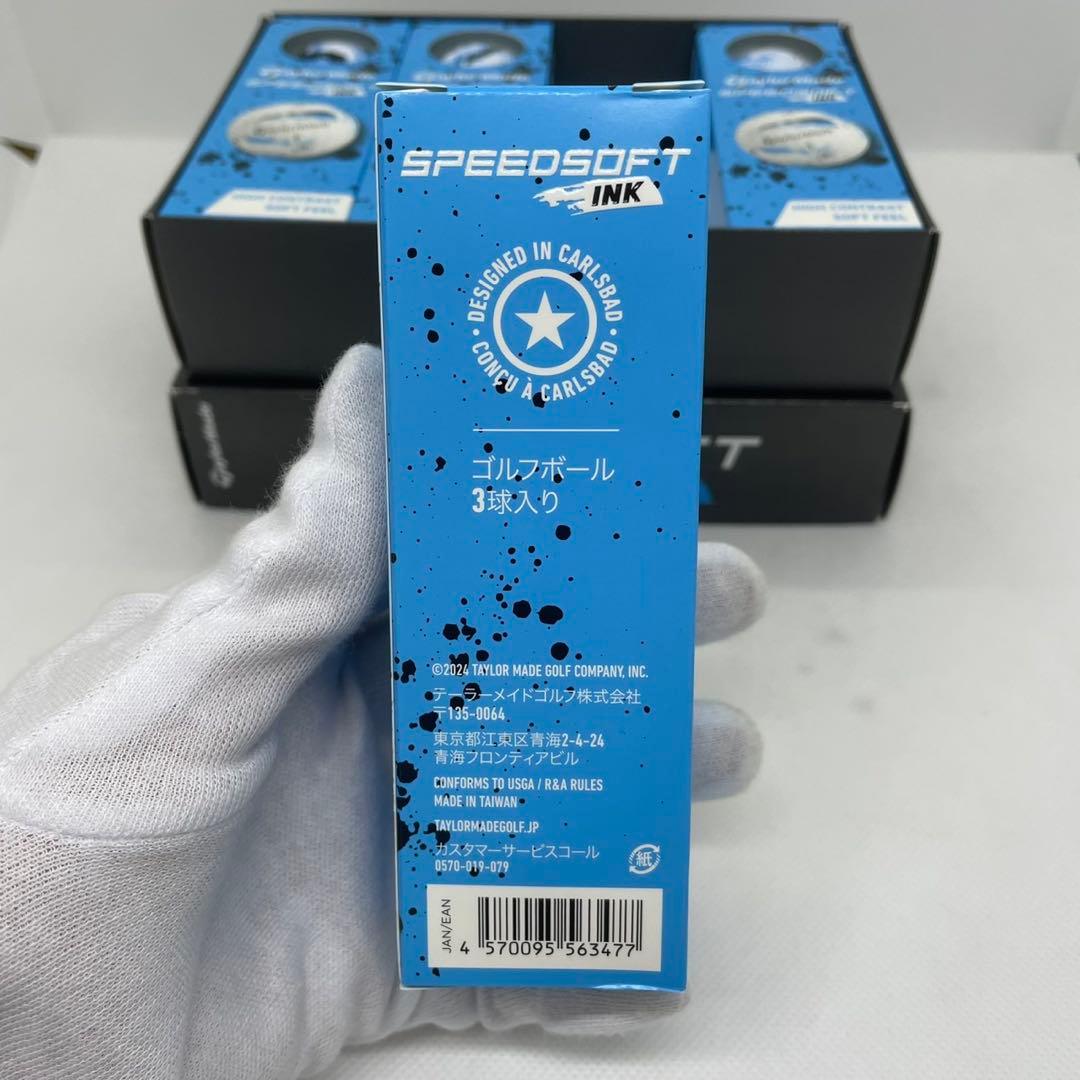 テーラーメイド　「スピードソフト インク」ゴルフボール（ブルー）　ダース　2箱