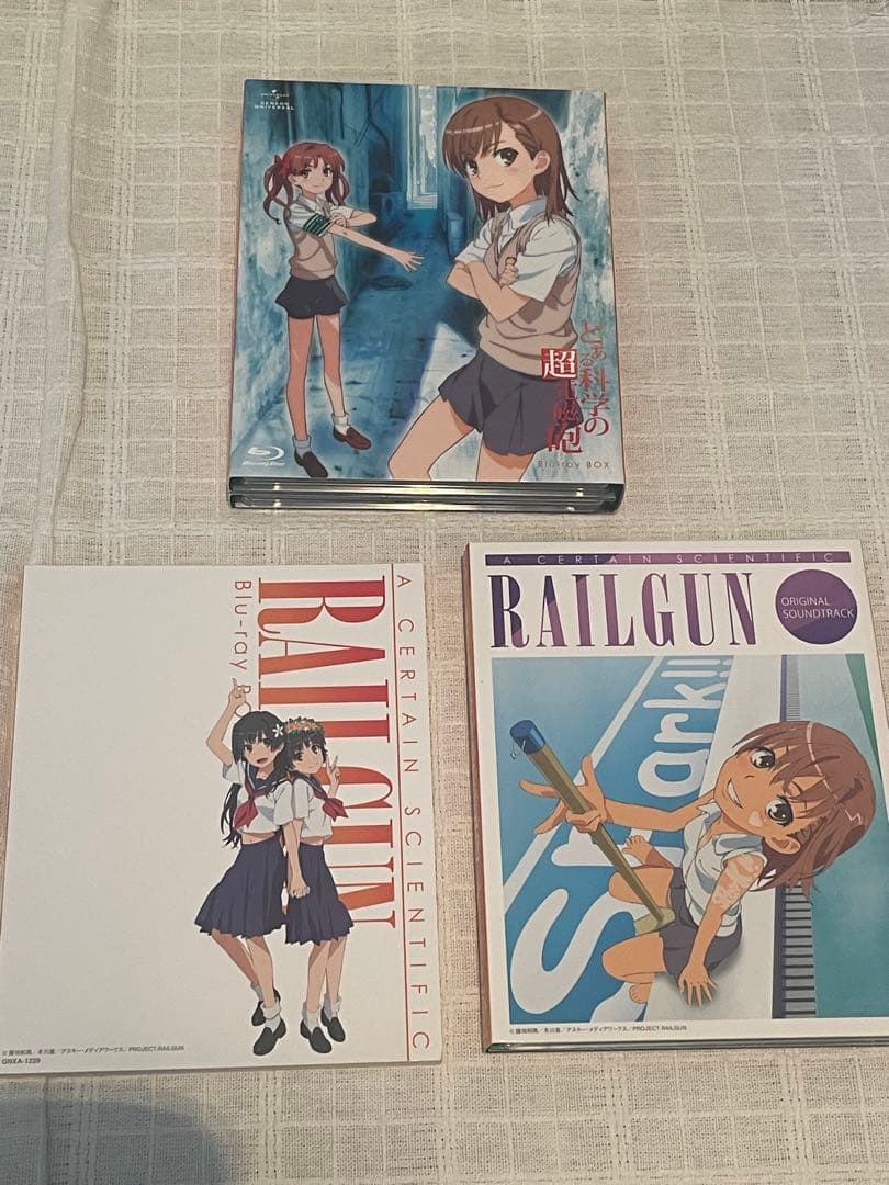 とある科学の超電磁砲(レールガン) Blu-ray BOX〈初回限定生産・5枚…