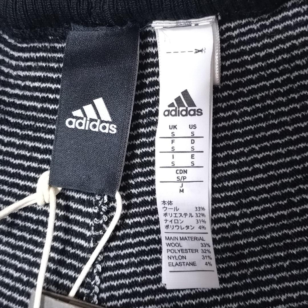 【未使用】adidas Z.N.E PULSEKNIT パンツ M タグ付き22