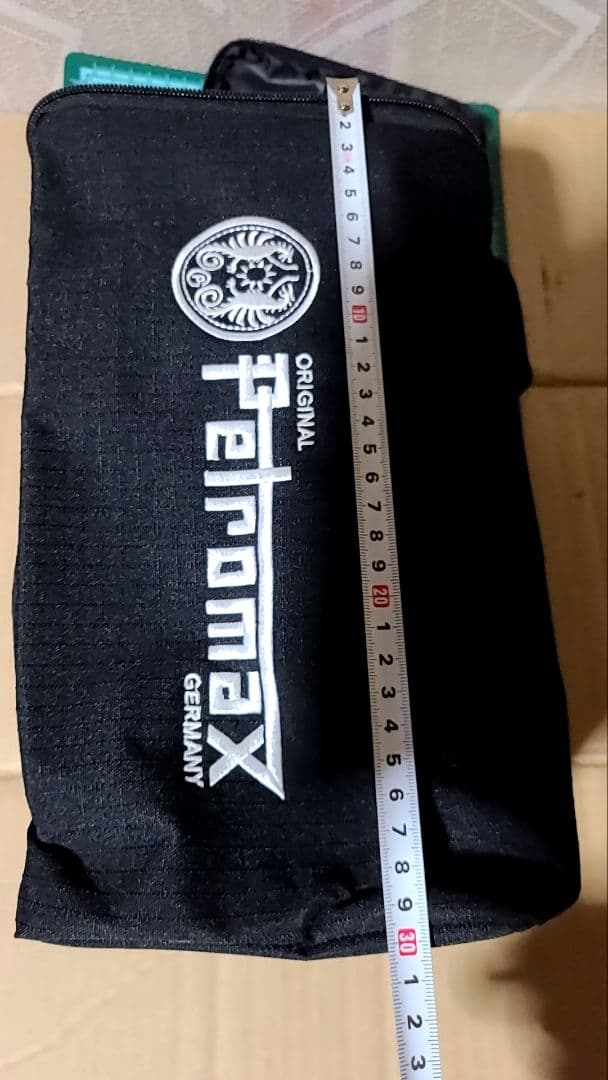 廃盤品　ペトロマックス　トランスポートバック　HK150用