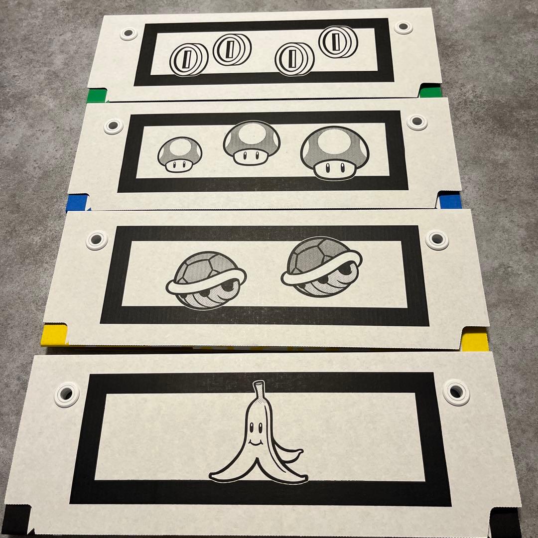 マリオカートライブサーキット