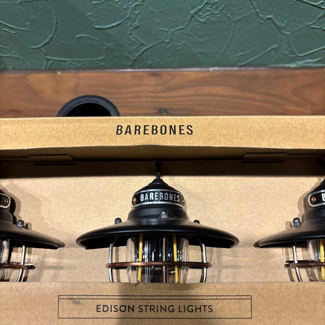 ベアボーンズ 3連 エジソンストリングライト LED ランタン ブラック