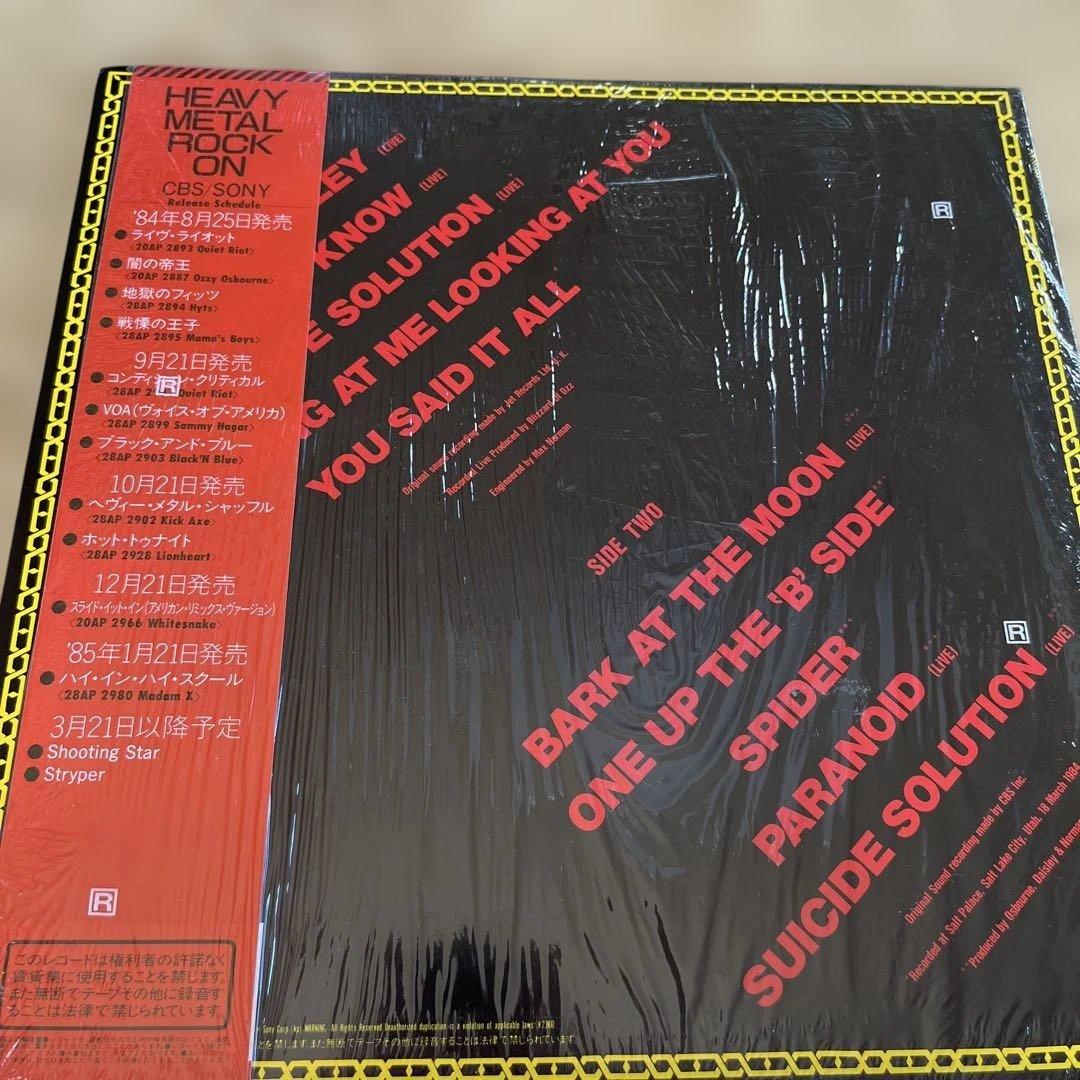 オジー・オズボーンTHE OTHER SIDE OF OZZY OSBOURNE