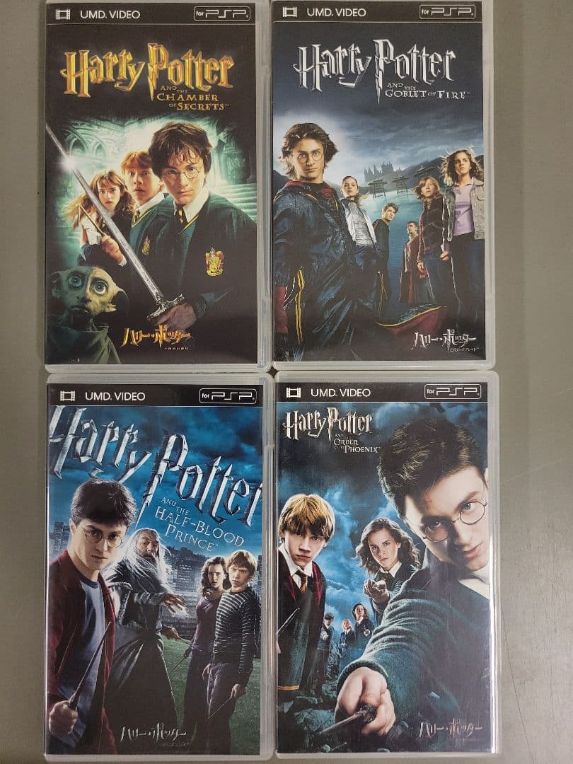 PSP UMD VIDEO  14本セット ハリー・ポッター マトリックス等
